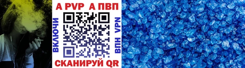 Гашиш Менделеевск