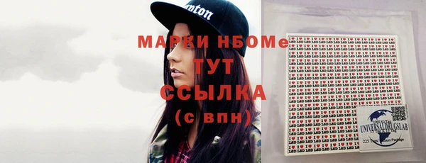 apvp Алексеевка
