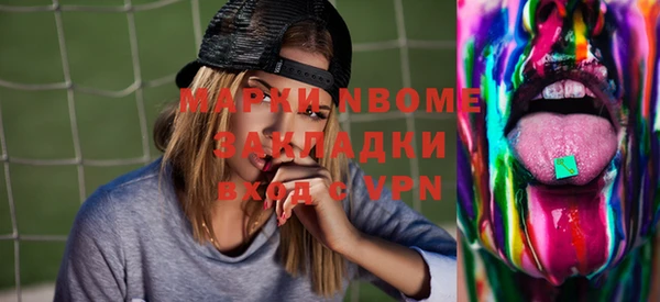 apvp Алексеевка