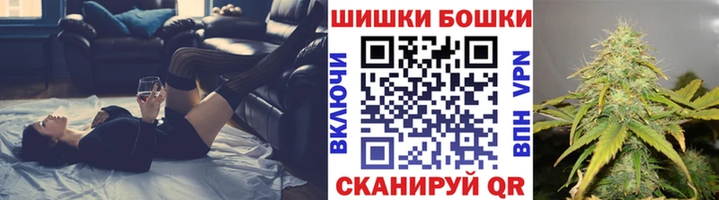 shop какой сайт закладки Менделеевск Канабис марихуана